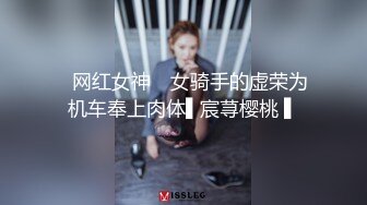 国产AV 精东影业 JD024 性尸走肉