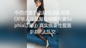 科技楼蹲守百里挑一极品粉嫩无毛白虎馒头逼