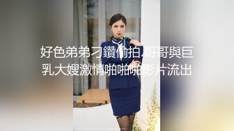 (麻豆傳媒)(mcy-0116)(20221227)強上同學的網紅妹妹-蘇念瑾