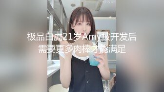 【新片速遞】  ☀️肤白貌美小姐姐☀️清纯反差美少女 身经百战，她说吃了避孕药就可以内射了！粉嫩小穴无套爆肏 身材一级棒的小可爱