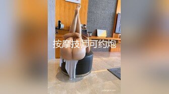 高颜值性感大长腿黑衣妹特写掰穴舔逼69姿势口交抽插大力猛操