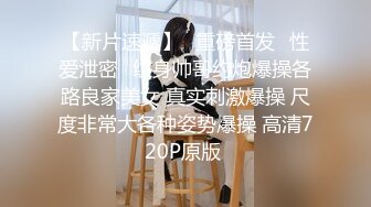 STP27770 星空无限传媒最新出品XKTC006 Jk校花下海援交日记--老公欠下高利贷为钱下海出卖肉体 VIP0600