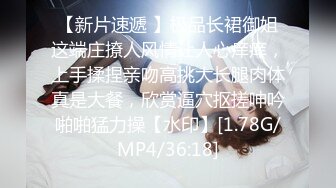 【我在上戏学表演】女神爱书法，爱跳舞，才女加美女，身材还一级棒，水汪汪的穴让人看了秒硬 (4)