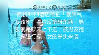 日常更新个人自录国内女主播合集【124V】 (50)