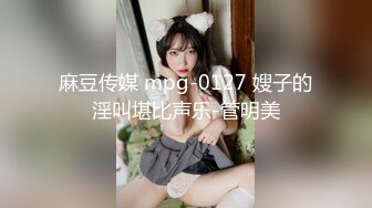 ?淫荡娇妻?叫这么大声不怕你老公生气吗？他现在就喜欢看我被别人操，现在肯定在偷偷打飞机！绿帽献娇妻给别人操