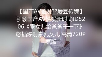 骨感美妖CD白人姐妹 性感网格黑丝袜 ，诱惑的身材 两根黄棒硬邦邦一起玩，啪啪菊花 颜射脸上，爽死了！