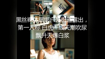 三月下海最极品骚货【小酒窝大长腿女神来袭】高挑完美身材，甜美颜神 劲舞很卖力，光是看动图 鸡儿就能硬邦邦