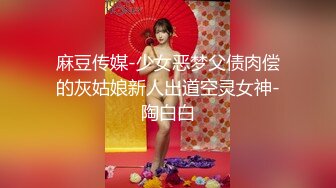 七彩直播-多人集体淫乱直播间【顶顶顶】轮流操B，场面刺激【41V】 (12)