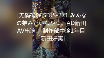 【家庭TP】网络破解摄像头偷窥精选家庭夫妻情侣啪啪5+1对实况 (8)