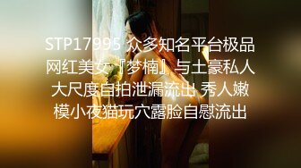 童颜巨乳32E萝莉『六味帝皇酱』最新唯美COS私拍流出 暗黑性骑士 罕见露点露脸