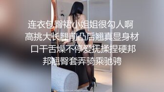 露脸可爱美女舌头舔鸡巴口交