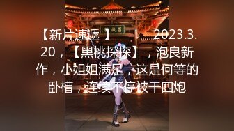 【新片速遞】 ✨【古装内射】春梦了无痕，书中只有嫩穴出「桥本香菜」与你梦中相遇，梦中跟古书里的女人发生了关系，无套后入