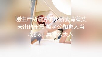  百度云高端泄密流出推特大神@Pickupgirl约炮 高颜值学院派兼职外围女各种姿势草爆