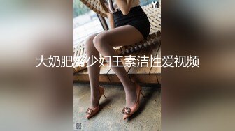 【自整理】和狂野女友在森林里打野炮，女友的大屁股让我饥渴难耐！【189V】 (3)