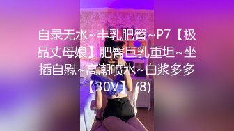 刚生完孩子的哺乳期黑奶老婆，晚上和她晚上激情一发激情内射