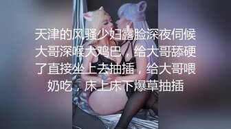 商场偶遇短牛仔粉胸衣女神导购员❤️细软的毛毛紧密贴在半透明内上