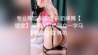 peeping偷拍系列 公共厕所 澡堂  偷拍少妇更衣 洗澡 如厕【143v】 (54)