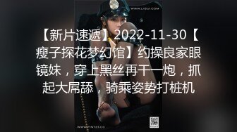 SPJH001 爱神传媒 逃出大英博物馆1 第一集