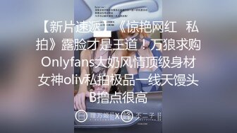 尹菲 一袭典雅多姿黑色吊裙 勾勒出别致诱人妩媚身姿