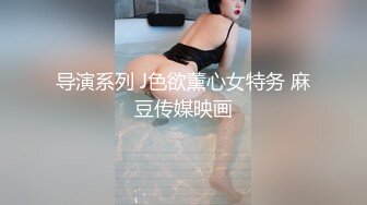 soul约少妇