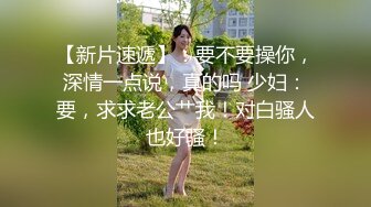 国产麻豆AV 女优淫娃培训营 EP6 AV篇 两男一女3P实践体验 袁子仪