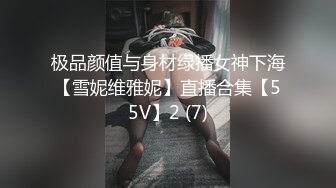 推特大神DOM窒息补充大合集第12部 各式美鲍鱼丰乳任人草