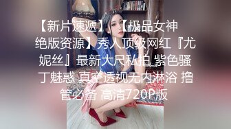 从入店第一天起就无限中出的新人巨乳摸奶店妹