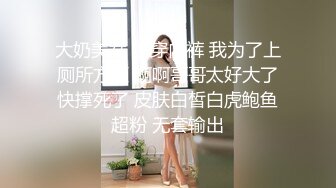 【AI换脸视频】陈都灵 很不情愿的样子