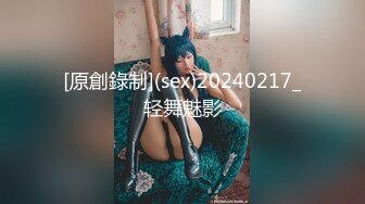 极品爆乳肥臀亚裔李淑娟剧情演绎偸看后儿子洗澡边自摸受不了