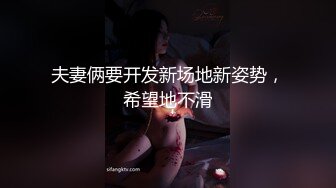 平时装好纯，戴眼镜的反差大二女友，忍不住在宿舍深喉吞精，