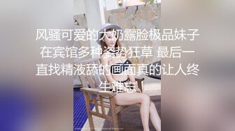 STP15360 娇小身材萌妹子驾车户外和炮友车震，前座口交舔逼上位骑坐猛操抽插，搞得呻吟娇喘非常刺激