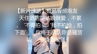 艳母之后妈的性爱调教