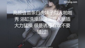 【新片速遞】 ✨上海高端绿帽癖夫妇「Oliva_couple」极品淫妻皮肤紧致网约单男献妻、夫妻交换多人淫乱（14p+53v）[1.62G/MP4/2:12:47]