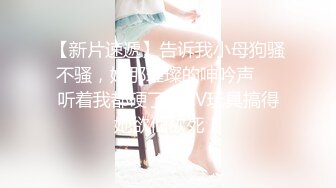 FSOG-057-古风清纯少女-不见星空