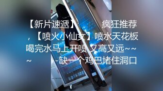 2023-2-7【用利顶你】高价约操极品外围，高颜值白衣大奶，镜头前吃吊舔骚逼，美女很配合