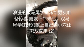  小骚货居家和男友操逼，苗条身材，撩起裙子就是操，特写视角美臀猛坐，打桩机操的语无伦次