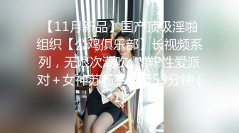 2/2最新 极骚美少妇和渣男激情和爱情的厘清口交啪啪VIP1196