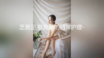 极品丰臀网红『欧菲莉』唯美性爱私拍 极品丰臀骚货的小穴让大屌欲罢不能 高清1080P原版 (3)