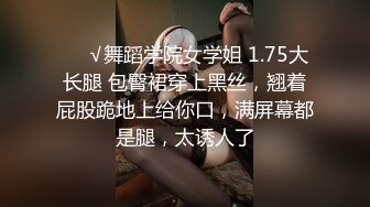 【新片速遞】超级推荐❤️美女思思大马路上一女战3屌~绝对堪比岛国A片，嘟嘟这个舔舔那个❤️惊险精彩刺激！