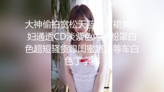 OnlyFan 秋秋吖