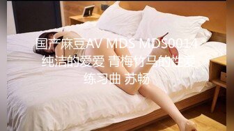 【新片速遞】  星空传媒 XKVP-131 圣诞老色批假借送礼爽操小寡妇❤️梁佳芯