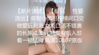 00后母狗女友露脸做爱