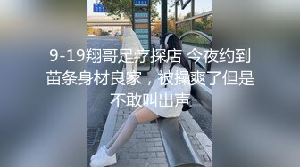 牛人狂拍妹子们上WC,强行推开门拍妹子们惊恐的表情,惹得一阵阵尖声