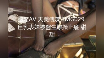 【重磅厕拍】BMH夜总会超多极品小姐姐们全景高清厕拍第一季14V (13)