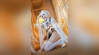 XKG080 波妮 共享炮友 父亲和女儿抢男人 星空无限传媒