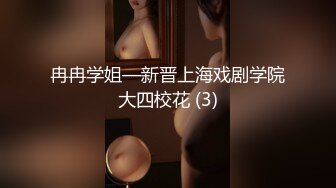 一大早姑娘又想我了，雪天无阻，让她舒服舒服