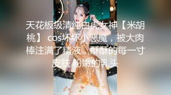 调教小淫妻