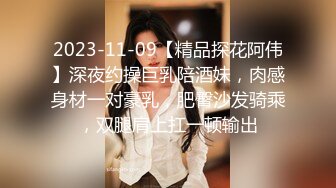 【完整版下】济南禽兽大叔玩操处男侄子,真实国产乱伦,对白刺激趁侄子酒劲上头