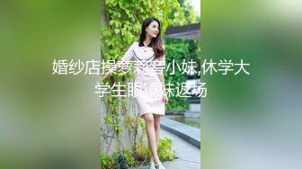 【新片速遞】 来大姨妈的小少妇用嘴也要卖力伺候好大哥，深喉口交舔弄，让大哥玩弄骚奶子，跳弹按摩，洗澡诱惑淫声荡语