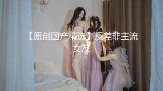  探花小哥某酒店约炮 5k一炮的广州大圈极品御姐沙发上各种姿势草到她嗨叫